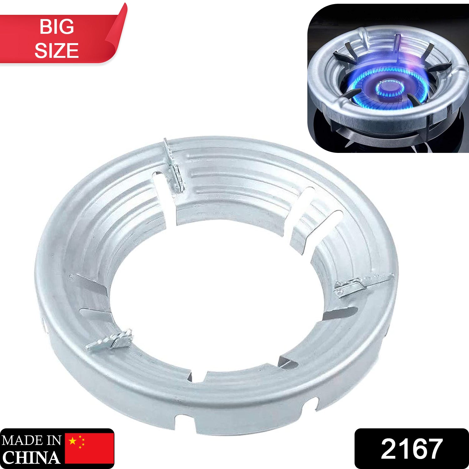 2167 Stove Trivets Windscreen for Kitchen Wok Support Ring Cooktop Range Pan Holder Stand Stove Rack. DeoDap 2167 Stove Trivets Windscreen for Kitchen Wok Support Ring Cooktop Range Pan Holder Stand Stove Rack. DeoDap